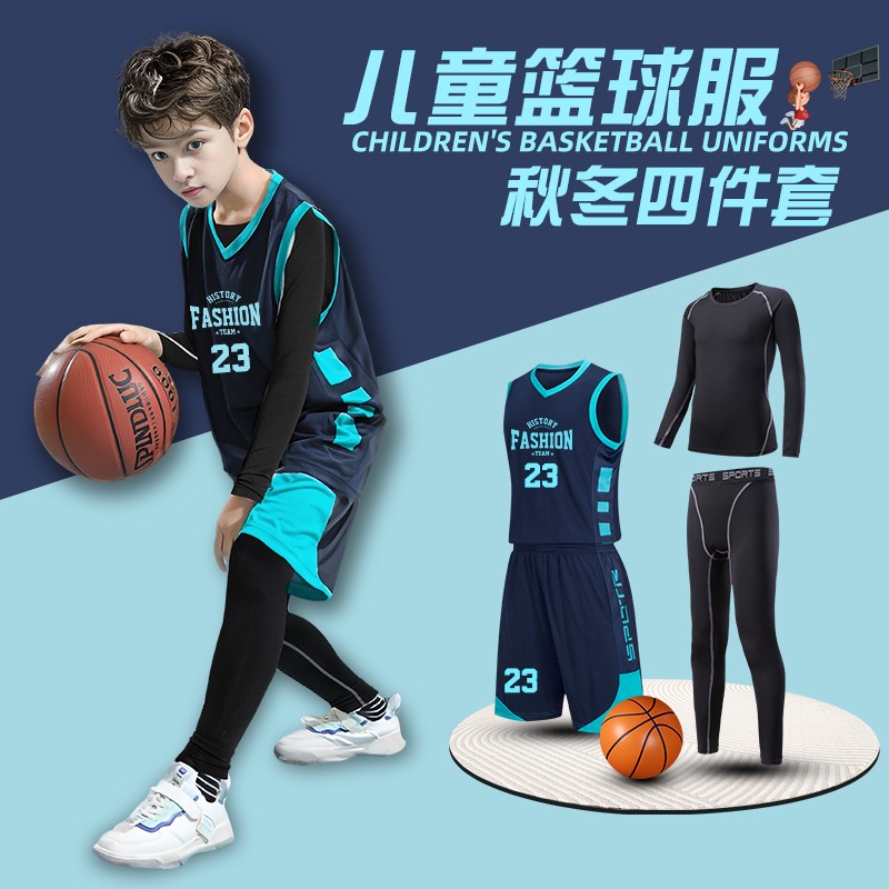 业余篮球选手如何从专业咨询中受益_2